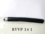 屏蔽控制电缆RVVP
